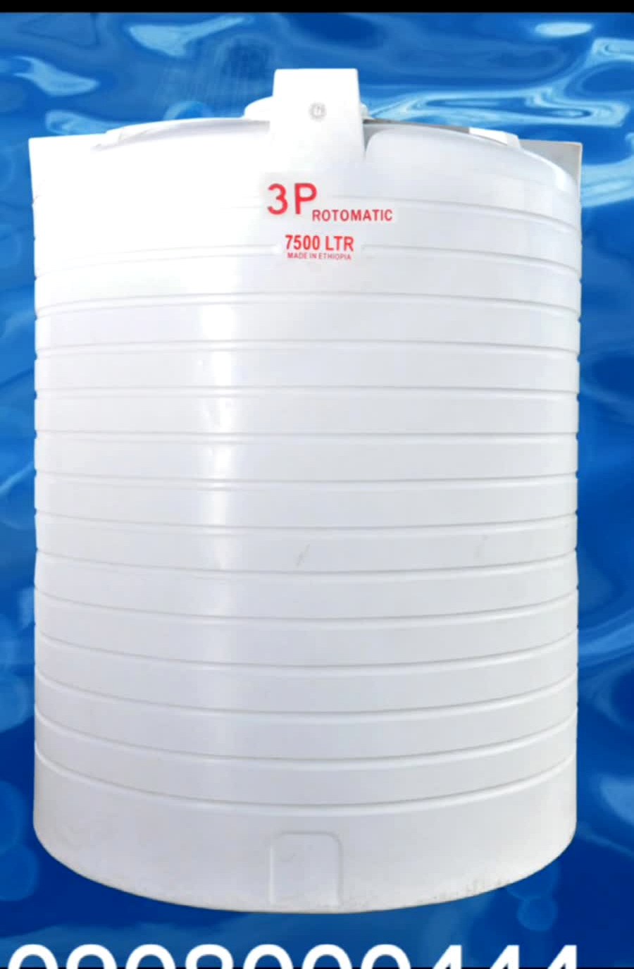 White 3P Rotomatic 7,500-liter water tank
